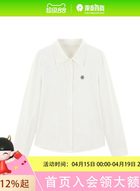 乐町衬衫女C2CAE4208