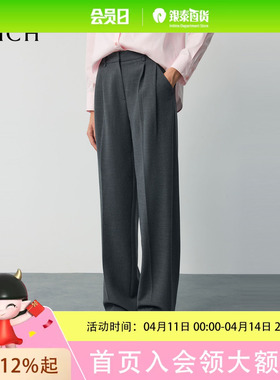 【零染】PRICH时尚倒褶阔腿西装裤2025秋新款垂感休闲通勤长裤女PRTCF4902M