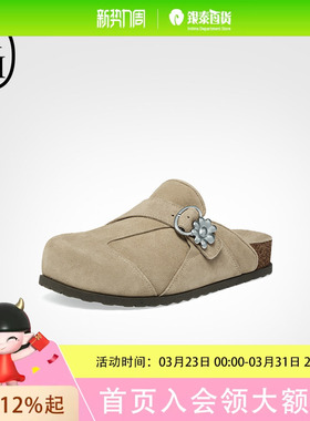 【ASH X NESPRESSO联名款】2025秋季欣款TERRI珍皮休闲勃肯鞋AP341B4000