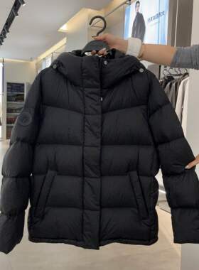 太平鸟男士时尚休闲羽绒服B1ACF4401