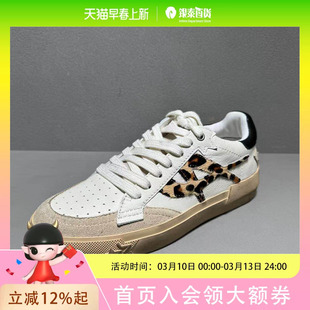 ASH女鞋2025秋冬欣款MOONLIGHT珍皮亮片复古做旧脏脏鞋女休闲板鞋AP340K40014