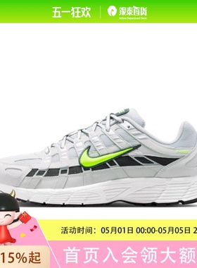 NIKE 耐克P-6000男子运动休闲鞋IR5279-001