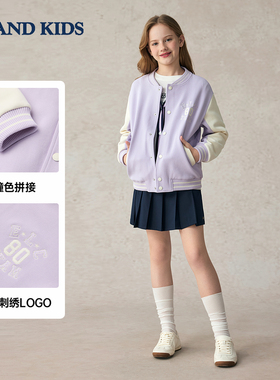 eland kids衣恋童装男女童外套2025年秋美式学院风棒球服EKCMF3815K