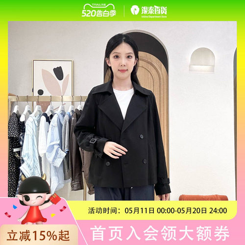 伊芙丽女士时尚休闲外套1G7660151