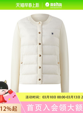 【鹅绒＋绵羊毛】Eland衣恋排骨羽绒服女时尚轻羽绒EEJDG11R35