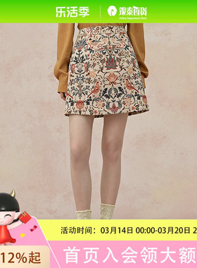 pit复古碎花设计感高腰半身裙女2024年秋装短裙-108C430507
