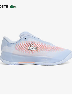 LACOSTE法国鳄鱼女鞋26春新款AG-LT PRO系列专业网球鞋|51SFA0002