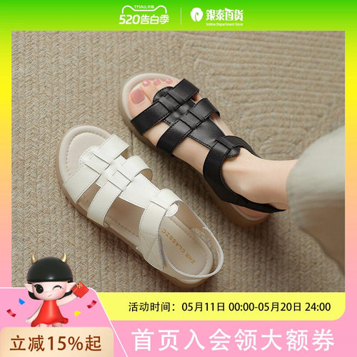 ZHR则则真皮凉鞋夏季复古防滑妈妈凉鞋软底平底女鞋ES15