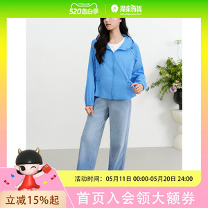 JUZUI玖姿简约休闲连帽外套女JWFX40525