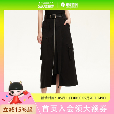Vero Moda半身裙2026春季新款工装风铆钉腰带装饰A字裙32611G001