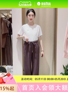 LanaFaY女士简约时尚裤子L5X201