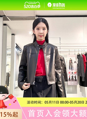 太平鸟女士气质大气外套A1BBF3417J9