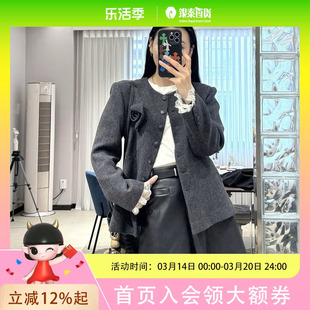 MOFAN 摩凡短款外套MBW581001