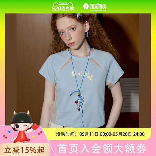 COOLHUT美式复古修身显瘦短款2025春夏新款女式T恤撞色插肩袖