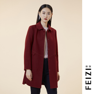 FEIZI菲姿大衣0W792