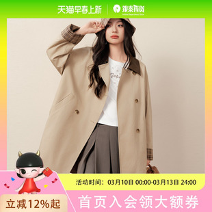 诗凡黎女士时尚休闲外套3G8260142