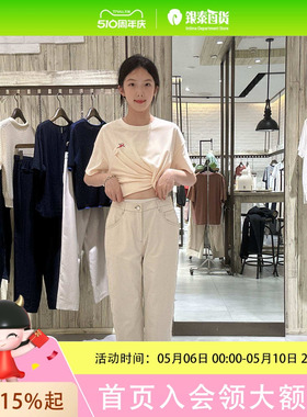 LanaFaY啦娜菲女士简约时尚裤子L4X239