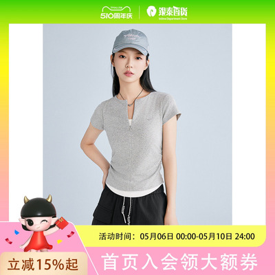 【商场同款】乐町假两件短袖T恤夏设计感V领修身T恤C2CNF2119
