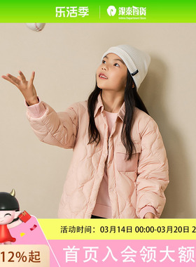 Mitti秋冬羽绒服MZ57401213