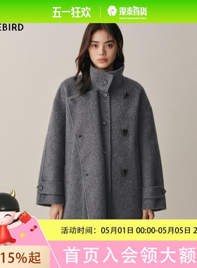 太平鸟 时尚大衣女A1AAF421Y