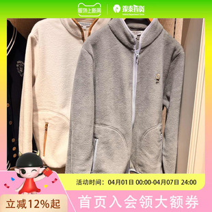 拉链摇粒绒外套TTMZ25OT02Z TeenieWeenie小熊女装