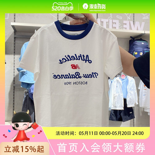 New Balance中性简约时尚短袖T恤7EG21073