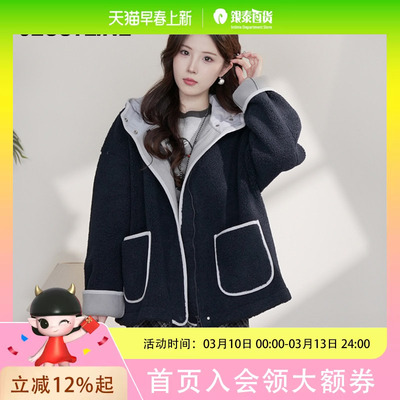 jessyline杰茜莱2025秋冬时尚减龄高级感宽松连帽毛呢外套女