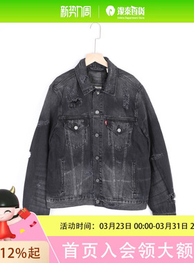 Levi’s李维斯男士简约时尚外套0016X-0001