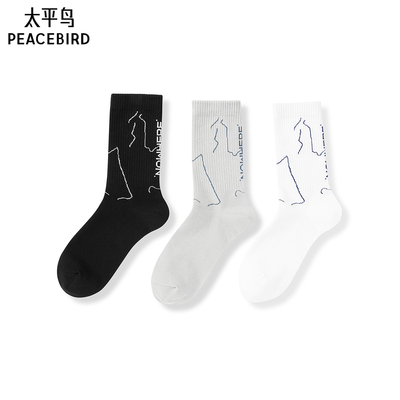 太平鸟男装 休闲男士袜子时尚三双装袜B2YGF3248