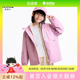 ANNIL 男童女童外套两件套AM545127 安奈儿童装