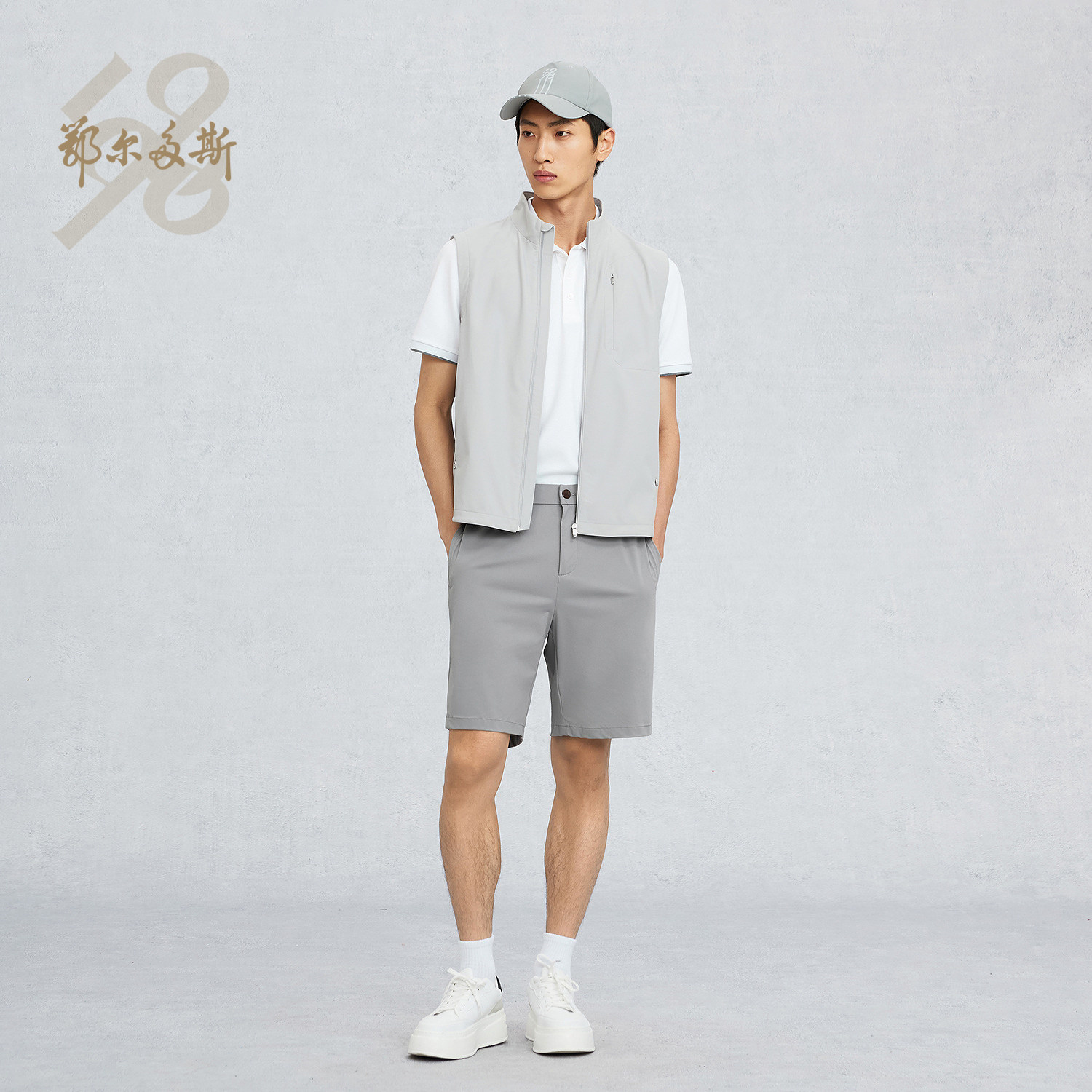 鄂尔多斯1980运动休闲弹力短裤男圆机通勤短裤C155F4012