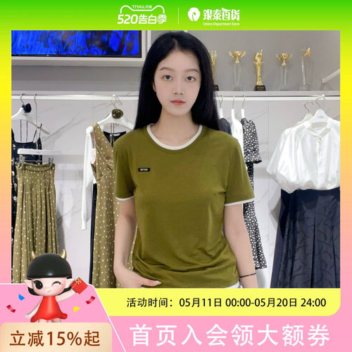 伊芙丽女士复古休闲T恤1G4600921