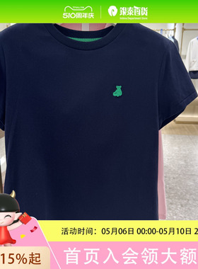 Teenie Weenie小熊女士简约休闲无领针织衫(SOLIDROUND)TTRW2624CKE