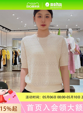 LanaFaY女士简约时尚针织衫L4X807