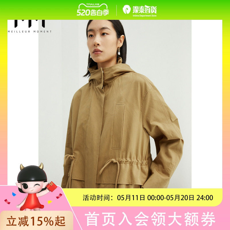 MM麦檬秋休闲棉亚麻外套抽绳连帽风衣中长款女5C8160611