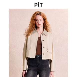 饰随性休闲感女外套107D535345 外套剪裁利落干练拼接条纹袋盖装 PIT女装 秋装