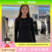 伊芙丽女士简约时尚 T恤1FA301112