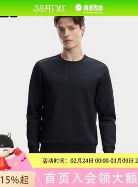 斐乐男士运动休闲针织套头衫F11M613201F