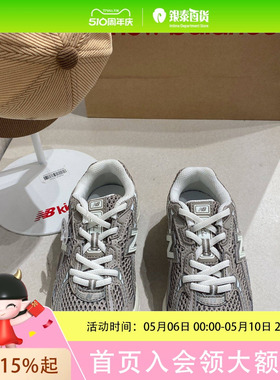 New Balance中童舒适运动经典鞋PZ740SA