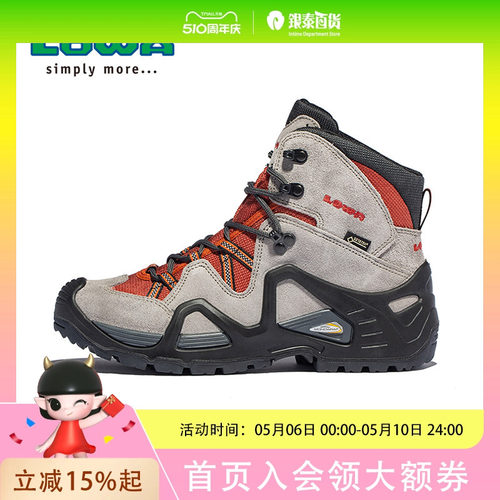 LOWA ZEPHYR GTX女式中帮鞋防水防滑透气耐磨320585