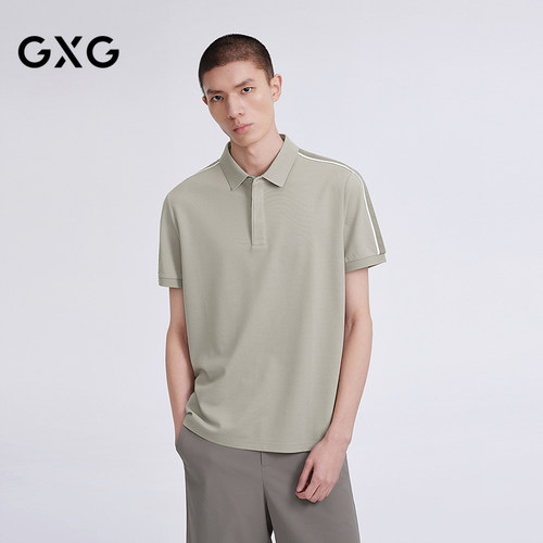 GXG男装 商场同款莱赛尔翻领短袖POLO衫 2026春季新品G26X242009