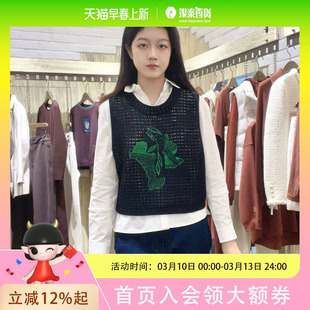 LanaFaY 女士休闲时尚针织衫L4CA87