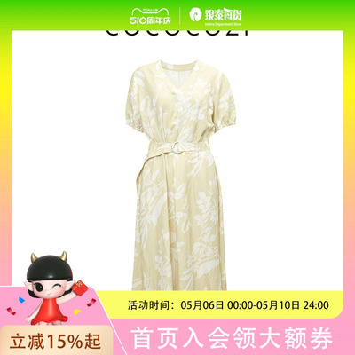 COCOCOZI 连衣裙女