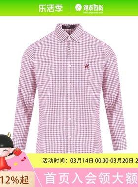XLDS/雪岭丹松男士时尚简约舒适衬衫2125114