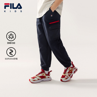 【斐暖功能】FILA斐乐儿童童装长裤2026年春季男童中大童裤子K12B614602