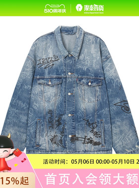 Levi’s李维斯男士简约时尚夹克0016Y-0002