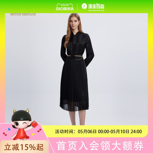 Scofield女装 衬衫SFBAE49090
