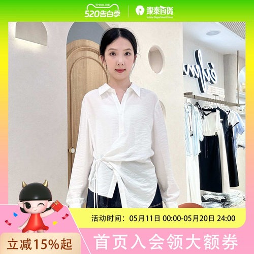伊芙丽女士简约休闲衬衫1G7121431