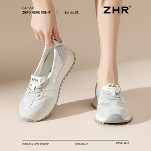 女浅口芭蕾阿甘运动鞋 ZHR则则 头层猪皮 德训鞋 G731 厚底老爹鞋