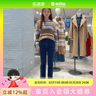 伊芙丽 女士复古简约裤子1EA352021